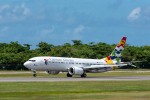 Cayman Airways Adds Extra Summer Flights to La Ceiba, Honduras