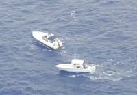 Police Assist Vessel at Sea