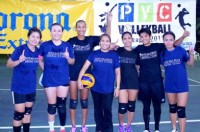 Philippine Volleyball Club’s League Championship