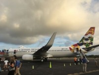 Tourism Arrivals surpass Expectations