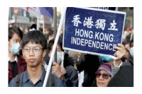 PROTESTORS IN HONG KONG ‘FLAG UP’ THEIR CONCERNS