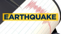 HMCI and DPSC Statement on Earthquake