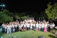 MS Foundation Fundraiser to Feature Fashion Under the Stars