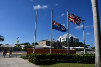 Flags at Half Mast for John Jefferson Senior