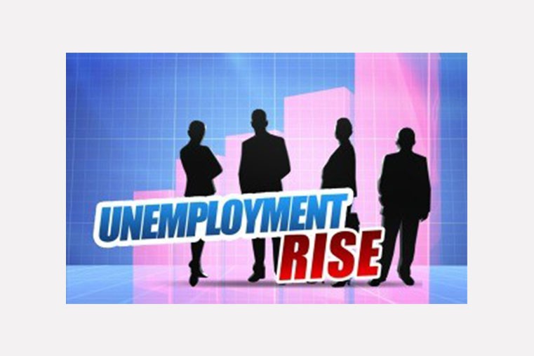 Unemployment inches upward, while imports fall