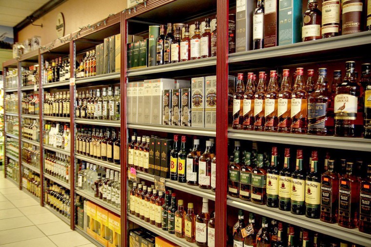 LIQUOR LICENSING BOARD QUARTERLY MEETING - JUNE 26, 2020