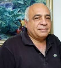 MINISTRY OF TOURISM PAYS TRIBUTE TO ‘ROBBIE’ HAMATY