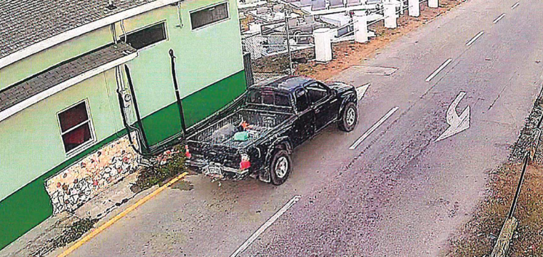 Officers Seek Assistance to Locate Vehicle
