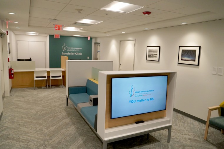 HSA Specialist Clinic Patient Waiting Room at Smith Road Centre