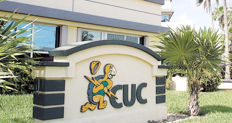 CUC begins home electricity storage scheme