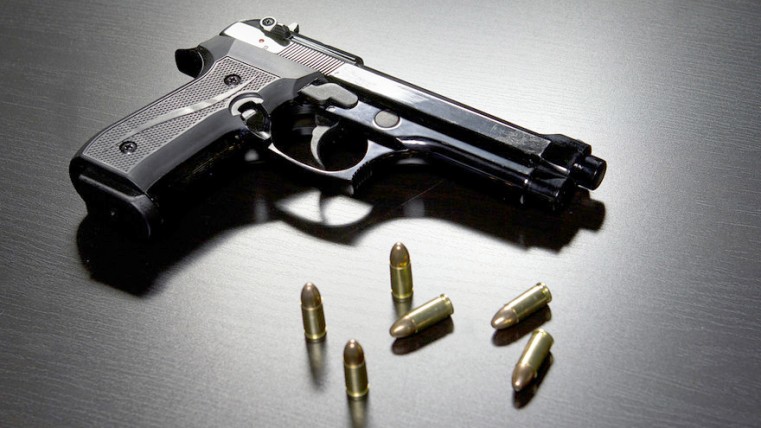 Police Investigate Firearm Incident on West Bay Road