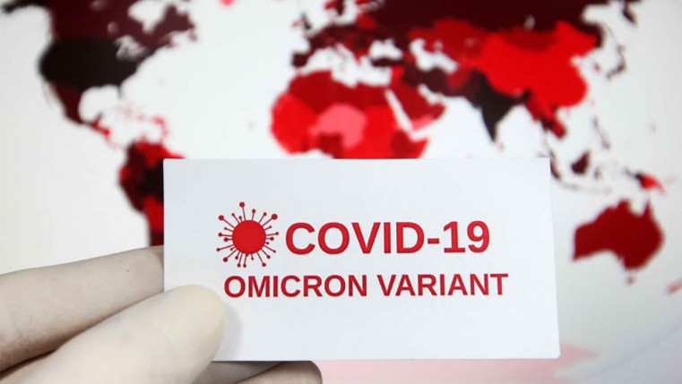 Omicron Variant Detected in Sample from Quarantined Traveller