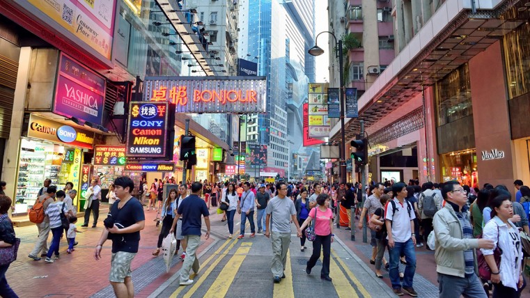 Hong Kong is the world’s most expensive city