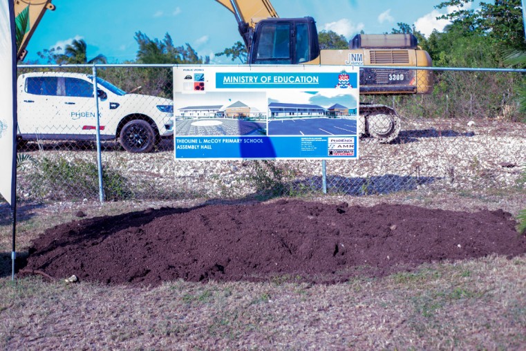 An image of the new multipurpose hall to be constructed at the Theoline L. McCoy Primary School.