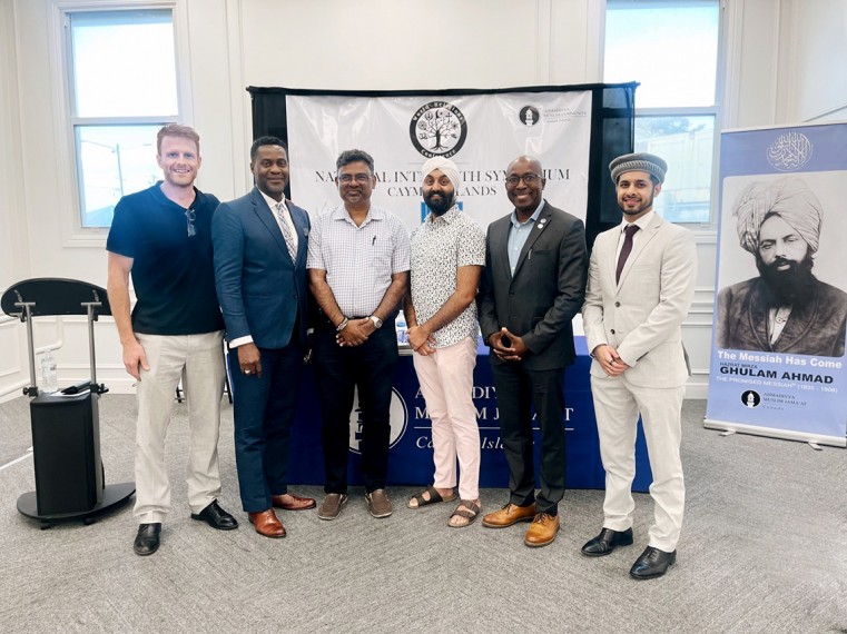 Ahmadiyya Muslim Community Hosts 2nd Annual National Interfaith Symposium
