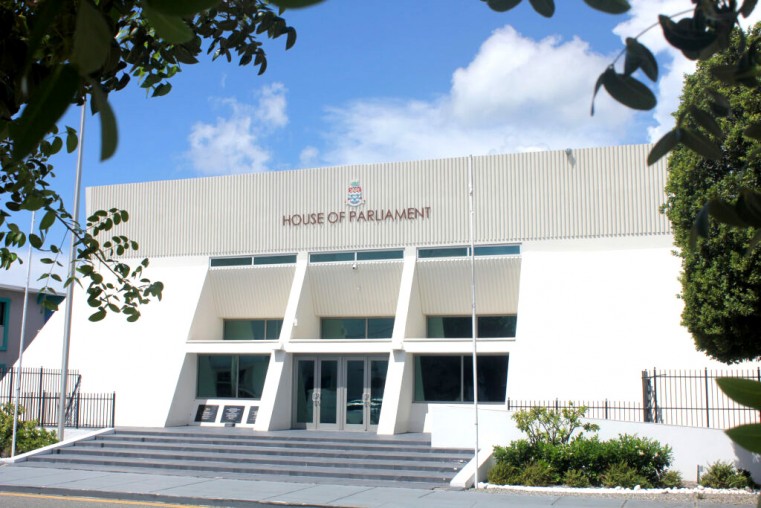 Fourth Meeting of 2023-2024 Parliament Session Summary