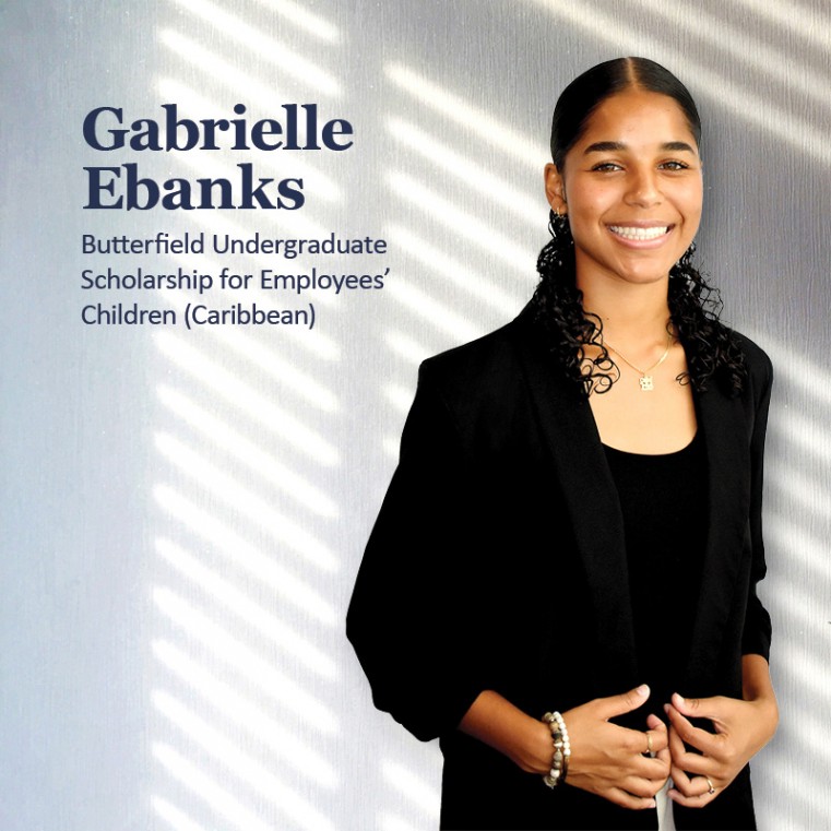 2024 BUTTERFIELD SCHOLARSHIPS AWARDED